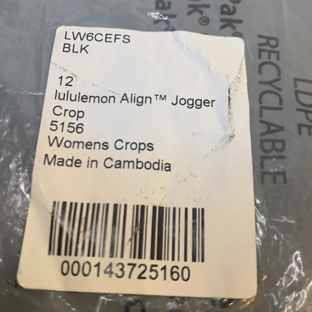lululemon Align™ Jogger Crop Black Size 12 - Picture 4 of 12